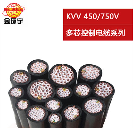 K<a href='http://m.seetharamselect.com/vvdianlan/' target='_blank'><u>VV電纜</u></a>